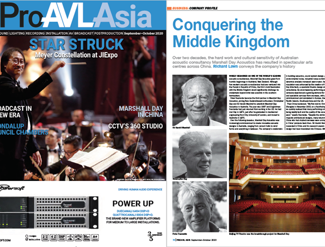 Marshall Day in China: Pro AVL Asia Article